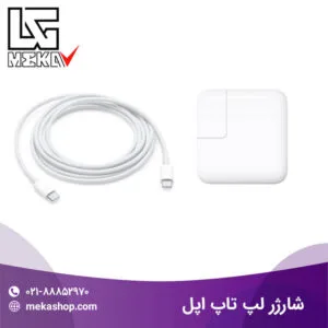 شارژر لپ تاپ اپل-1