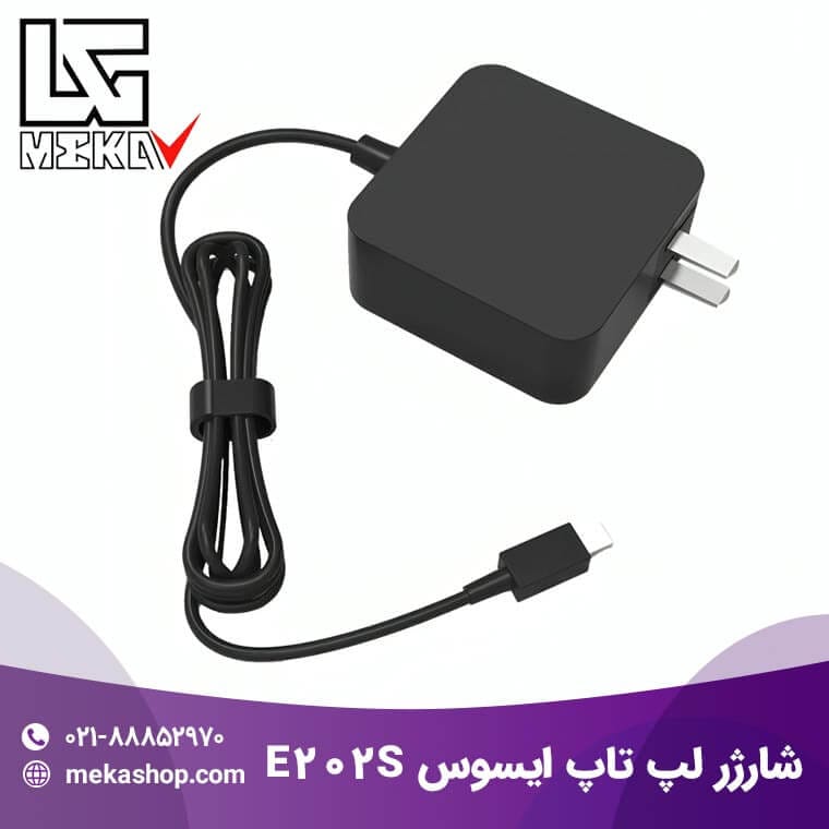 شارژر لپ تاپ ایسوس-31