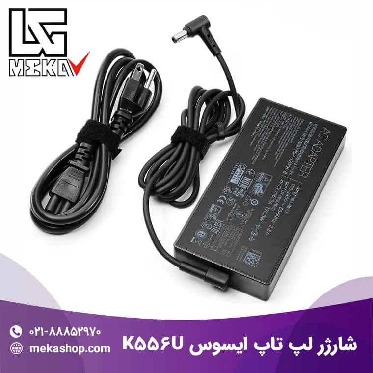 شارژر لپ تاپ ایسوس 19 ولت 3.42 آمپر شارژر لپ تاپ ایسوس 19 ولت 3.42 آمپر
