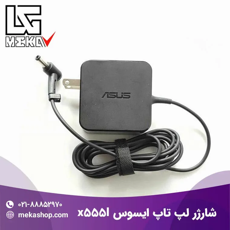 شارژر لپ تاپ ایسوس تایپ سی شارژر لپ تاپ ایسوس تایپ سی