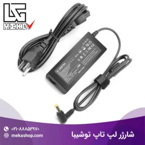 شارژر لپ تاپ توشیبا-1