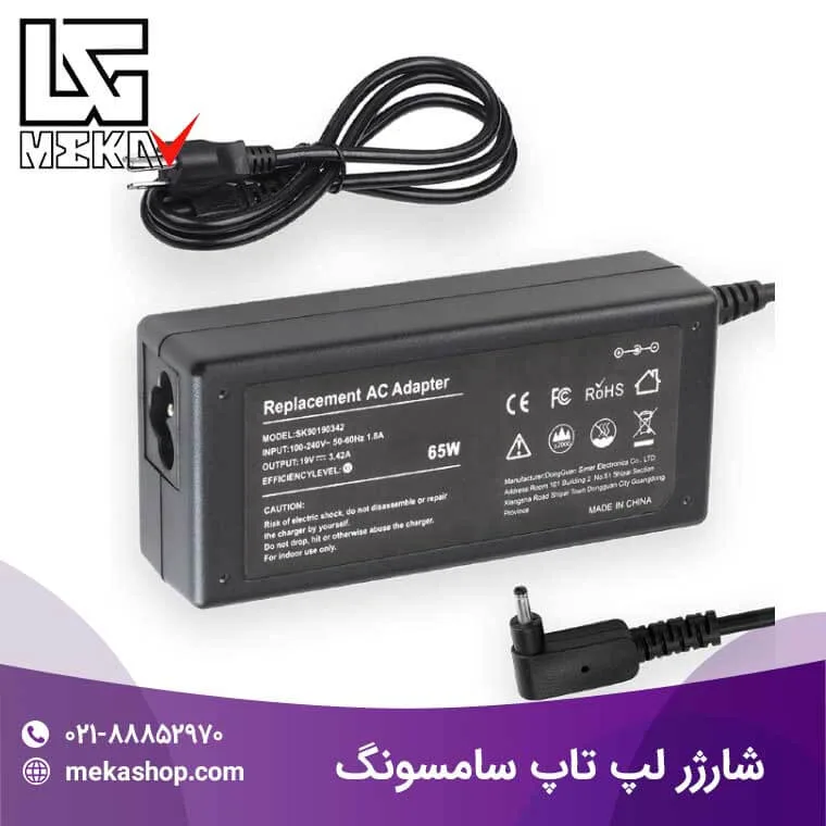 شارژر لپ تاپ سامسونگ-2