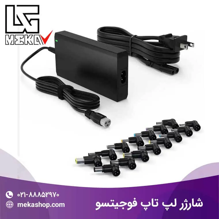 شارژر لپ تاپ فوجیتسو-4