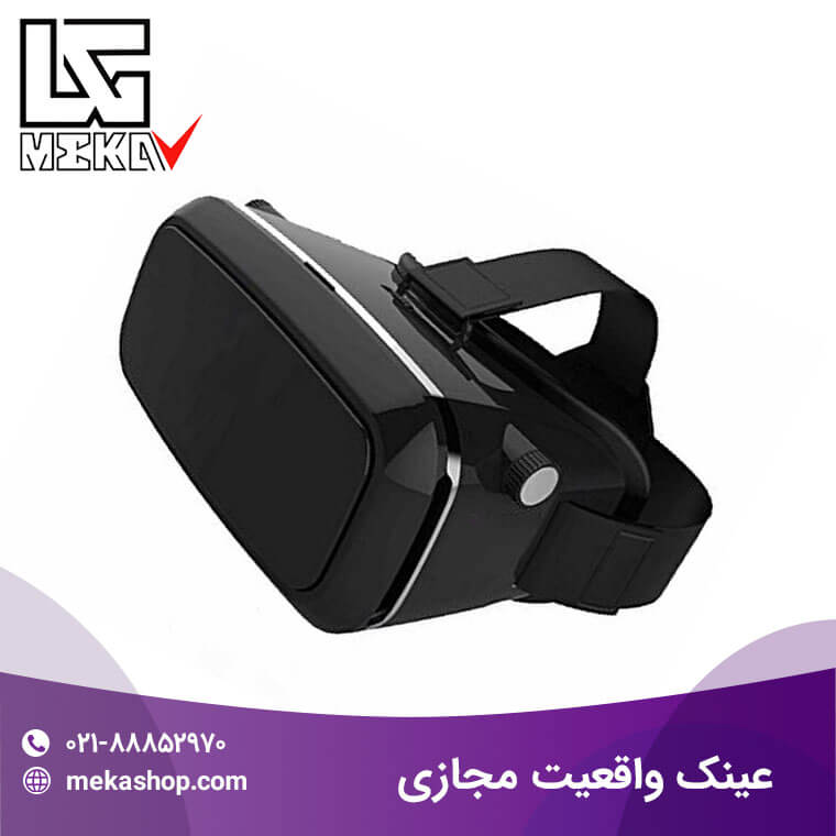 عینک واقعیت مجازی-3