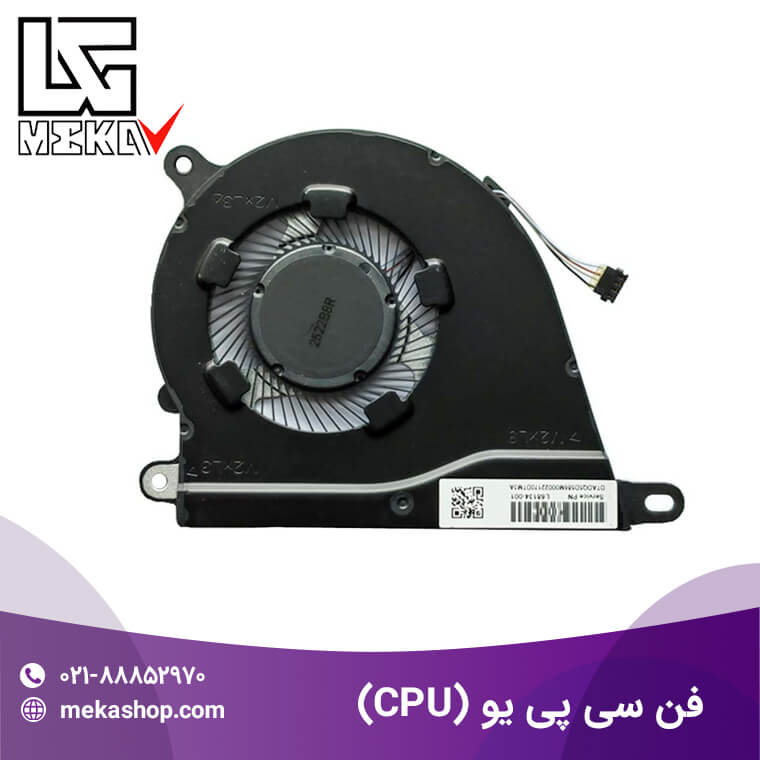 فن سی پی یو-3