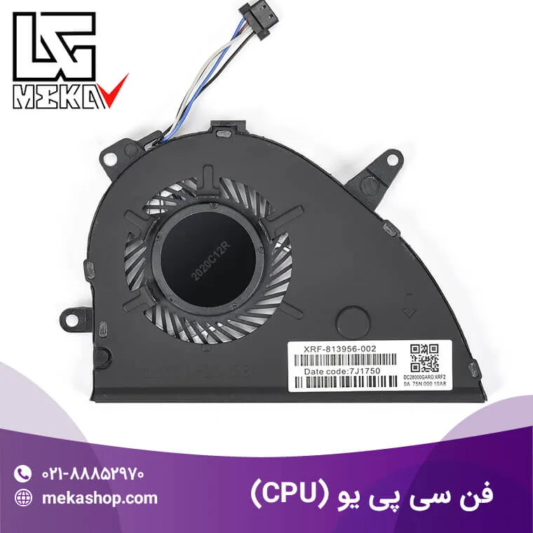 فن سی پی یو-6