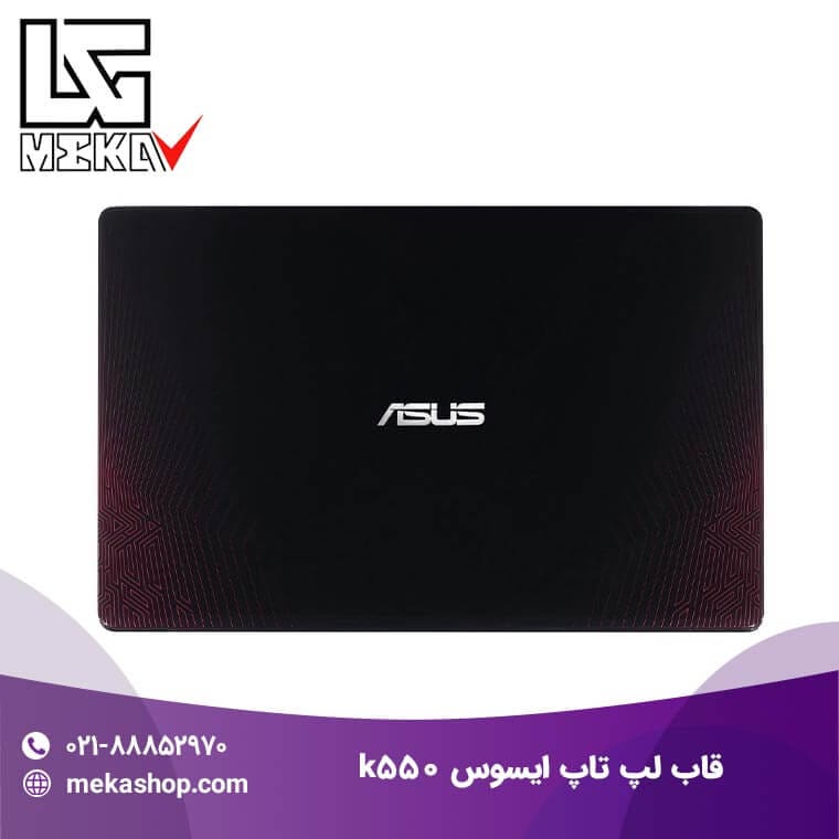 قاب لپ تاپ ایسوس-202