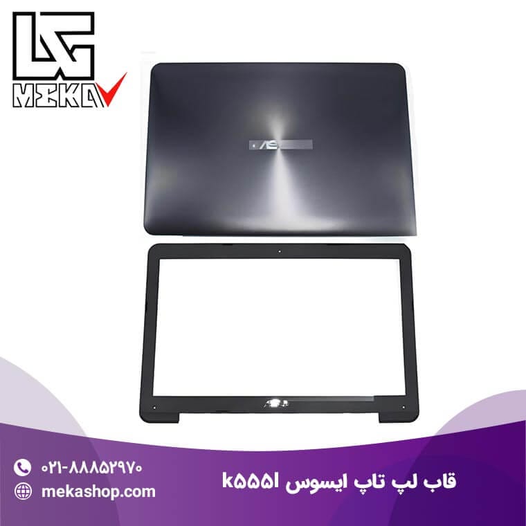 قاب لپ تاپ ایسوس-203