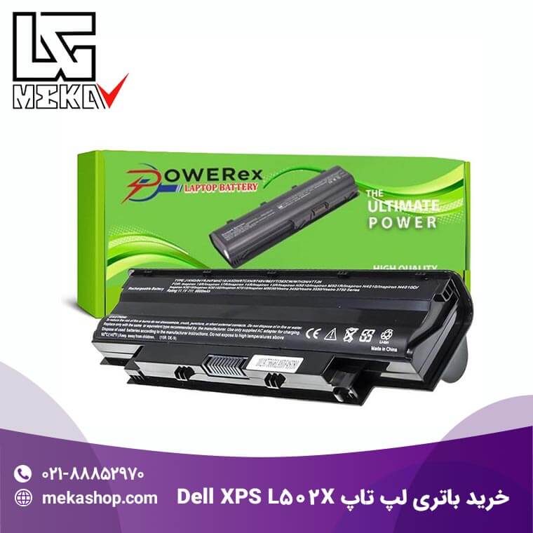 باتری لپ تاپ دل-70