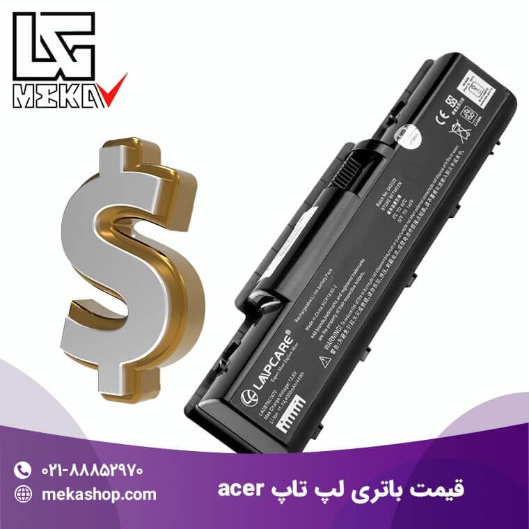 باتری لپ تاپ ایسر-104