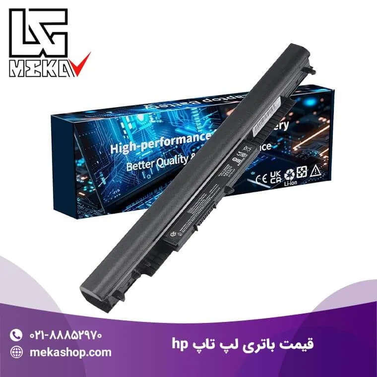 باتری لپ تاپ hp-102