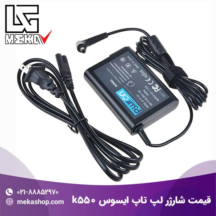شارژر لپ تاپ ایسوس-3