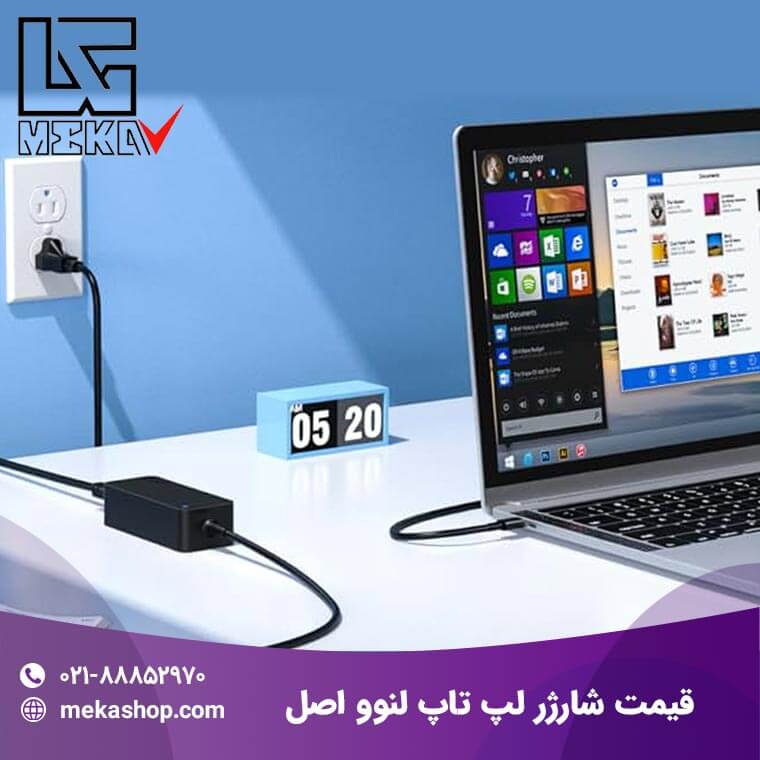 شارژر لپ تاپ لنوو-103