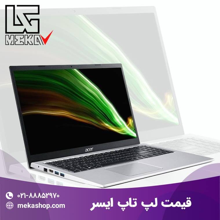 باتری لپ تاپ ایسر-106