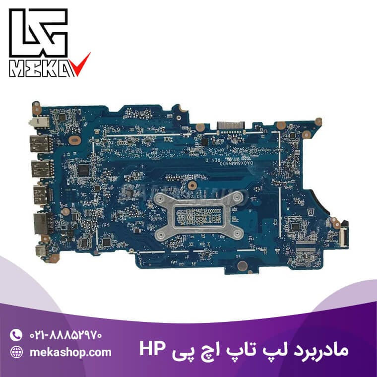 مادربرد لپ تاپ اچ پی-2