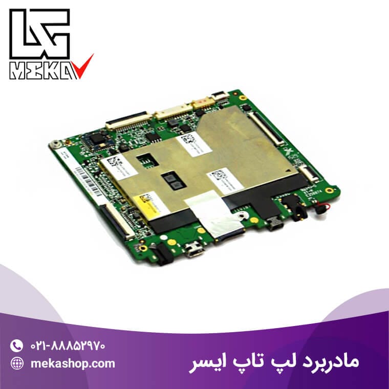 مادربرد لپ تاپ ایسر-3