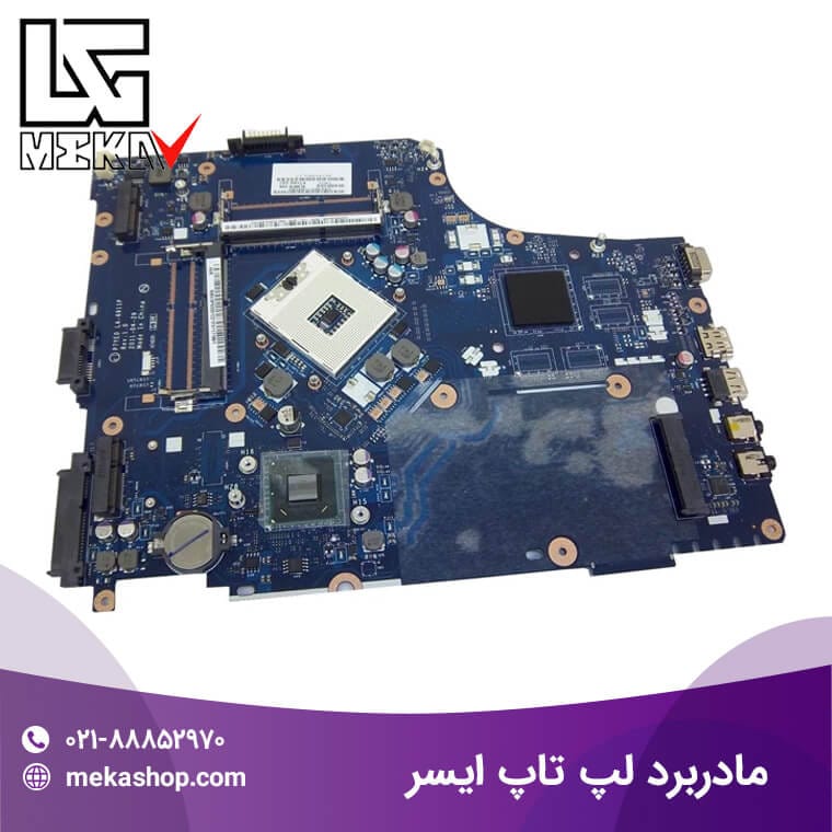 مادربرد لپ تاپ ایسر-4
