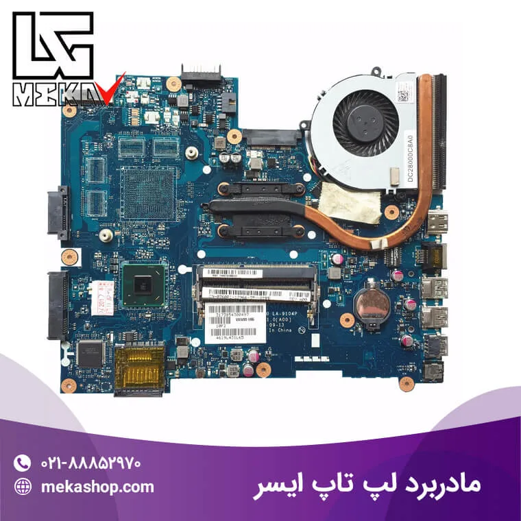 مادربرد لپ تاپ ایسر-6