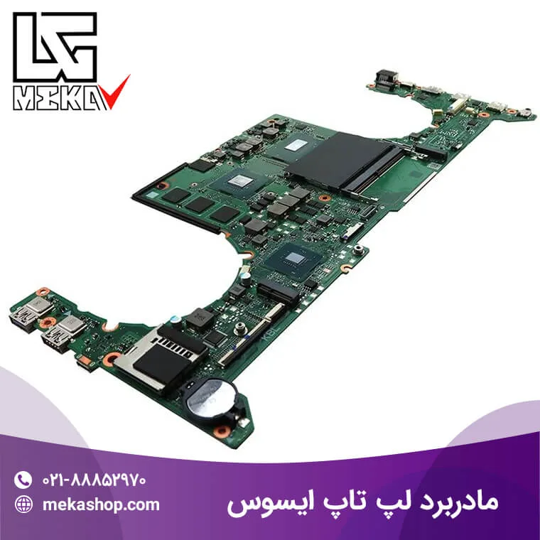 مادربرد لپ تاپ ایسوس-1