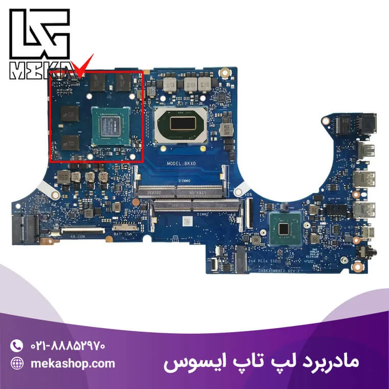 مادربرد لپ تاپ ایسوس-9