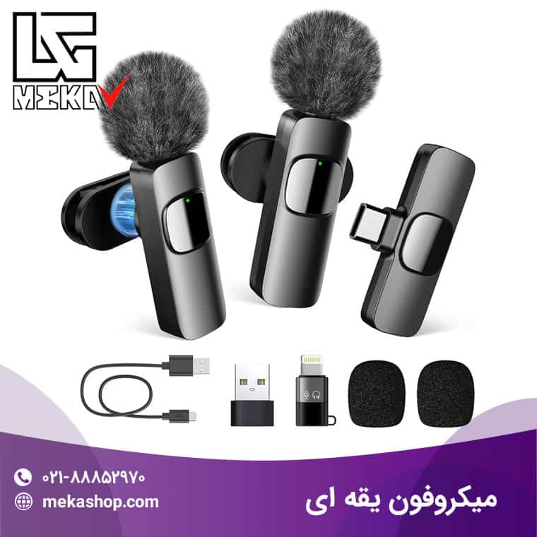 میکروفون یقه ای-3