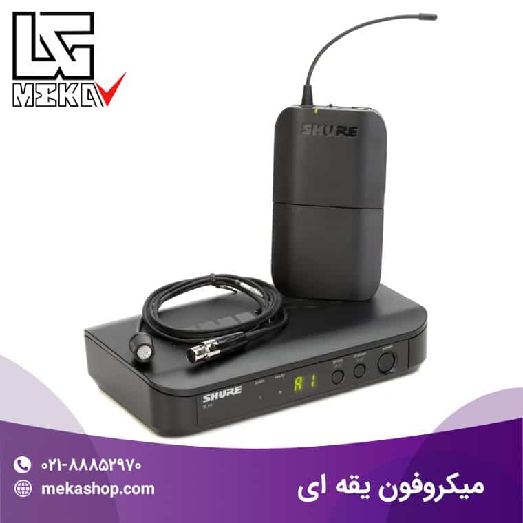 میکروفون یقه ای-5