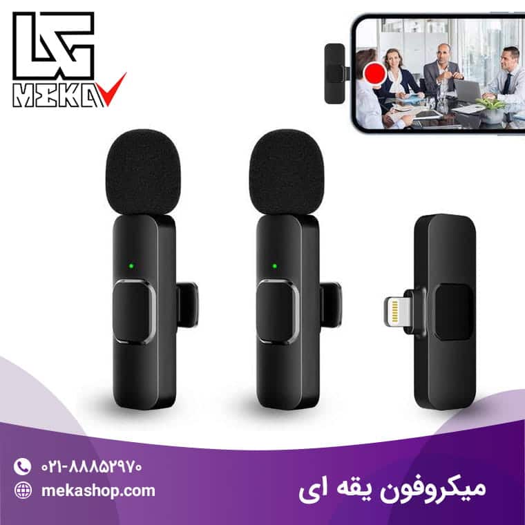 میکروفون یقه ای-7