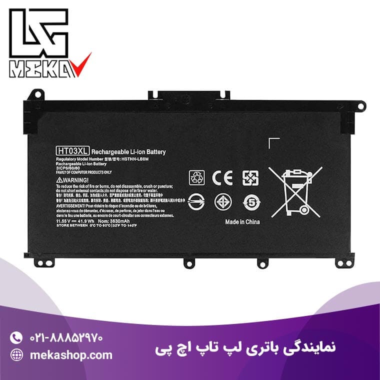 باتری لپ تاپ hp-107