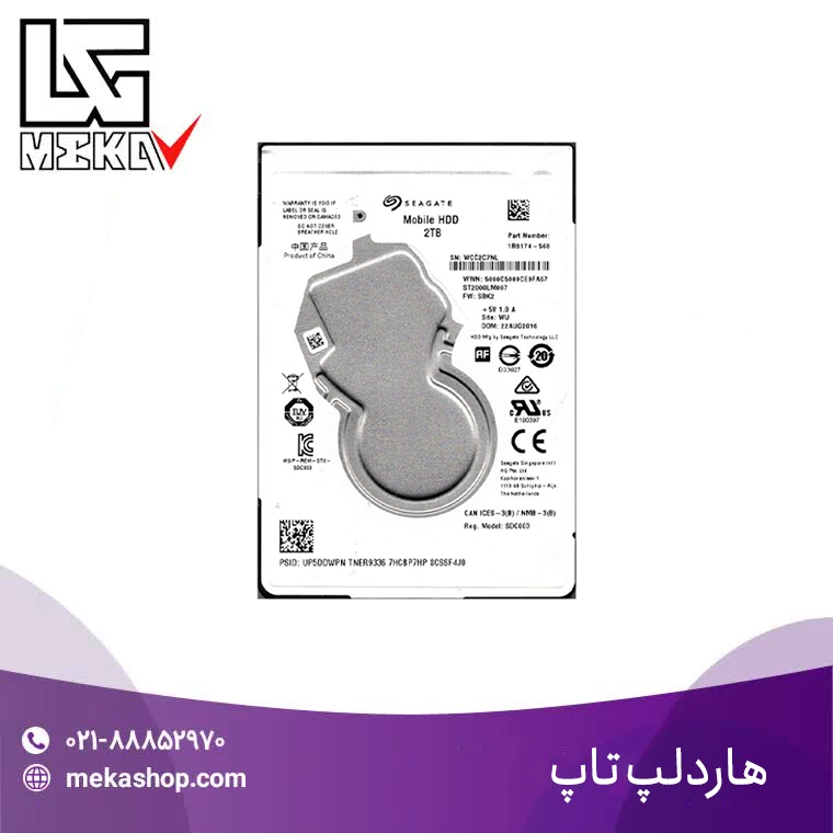 بهترین هارد SSD برای لپ تاپ