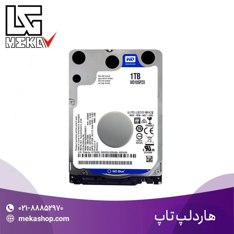 قیمت هارد لپ تاپ در مکاشاپ