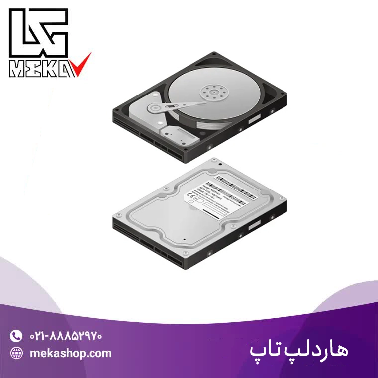 هارد لپ تاپ ارزان