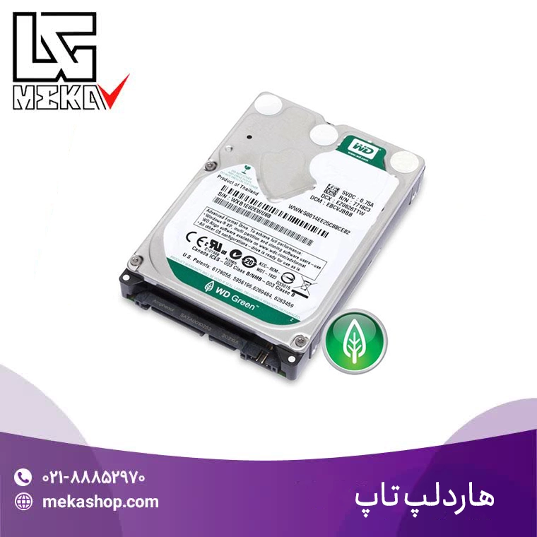 خرید هارد لپ تاپ تهران