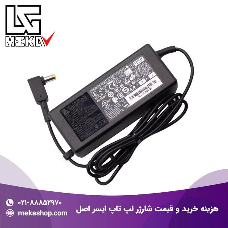 شارژر لپ تاپ ایسر-205