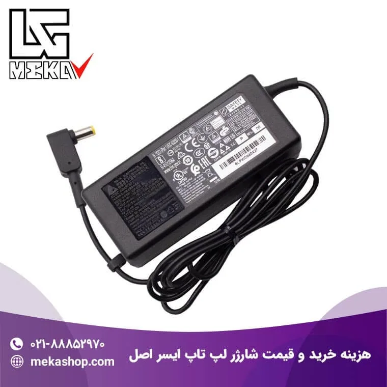 شارژر لپ تاپ ایسر-205