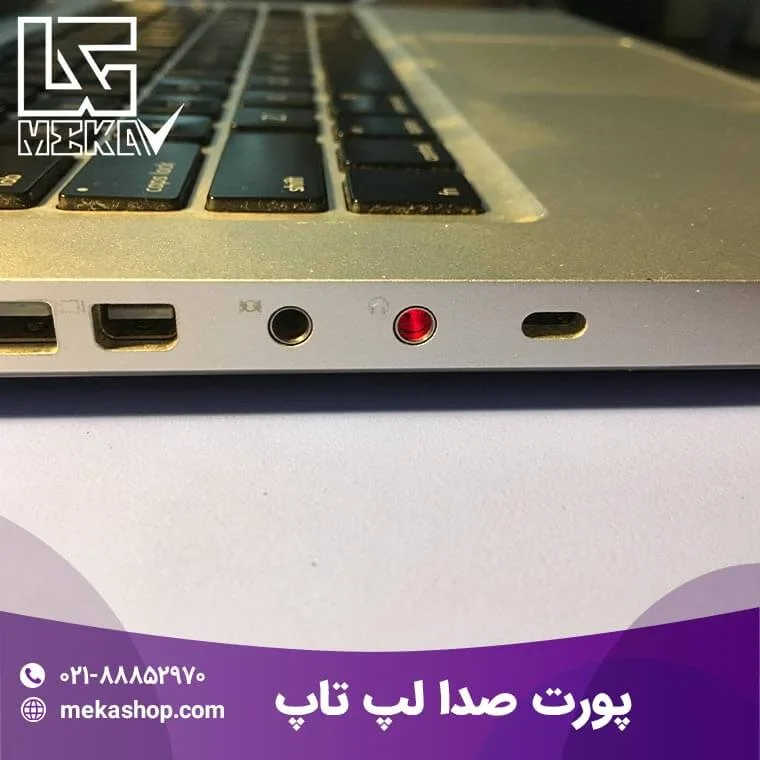 سوکت شارژ لپ تاپ-5