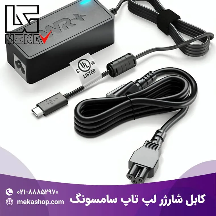 شارژر لپ تاپ سامسونگ-57