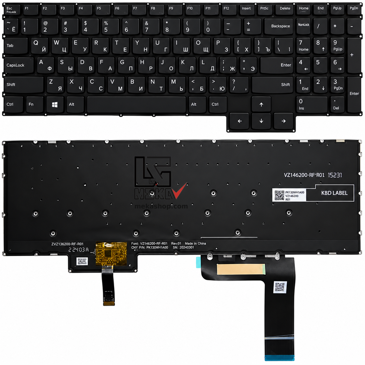 کیبورد لپ تاپ لنوو Lenovo LOQ 15IRH8 LOQ 16APH8 RGB با بک‌لایت
