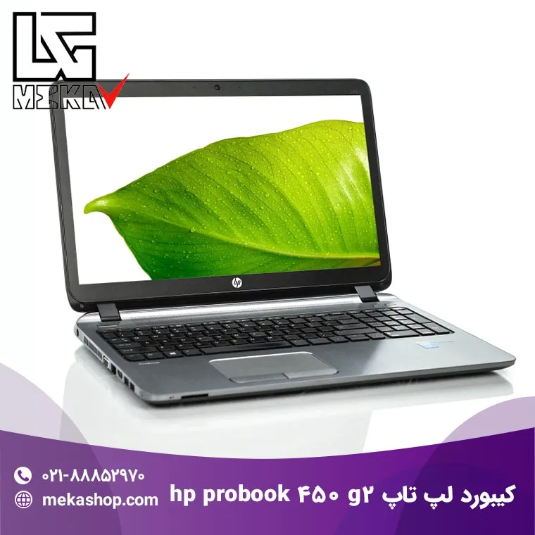 کیبورد لپ تاپ hp-4