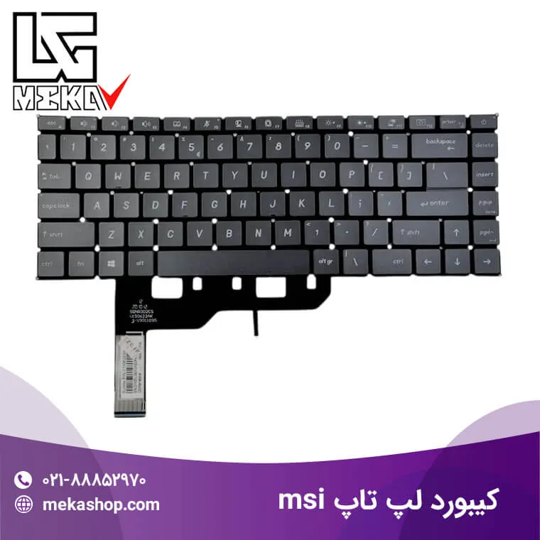 کیبورد لپ تاپ ام اس ای-5