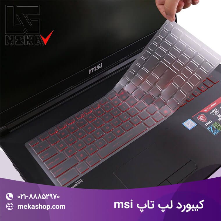 کیبورد لپ تاپ ام اس ای-6