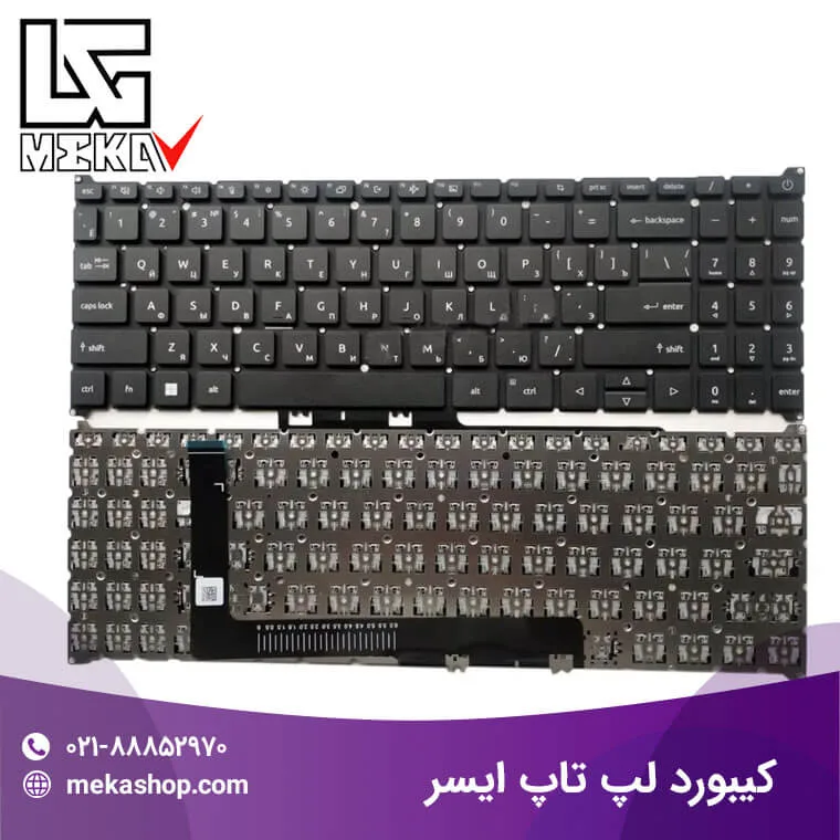 کیبورد لپ تاپ ایسر-2