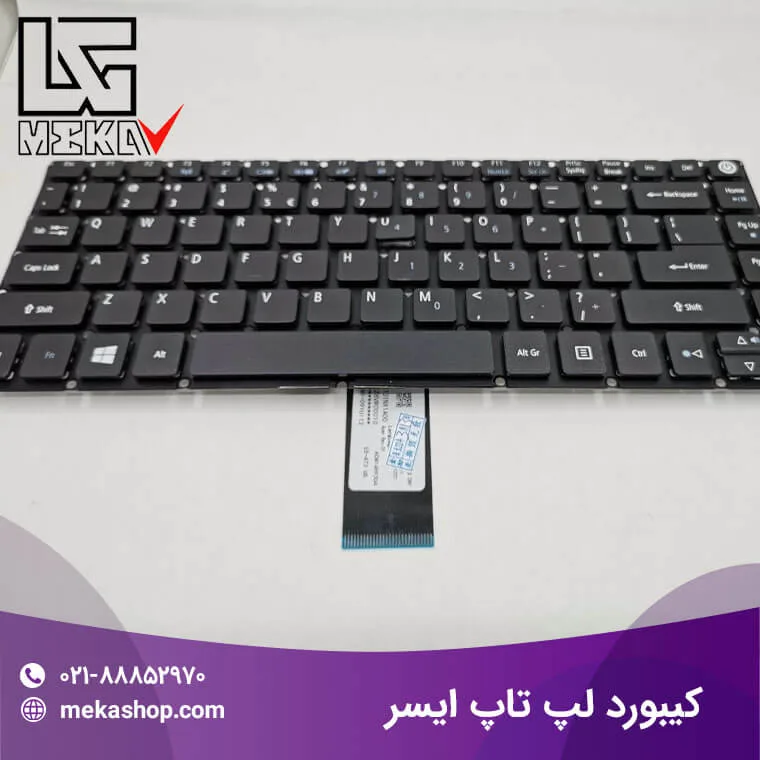 کیبورد لپ تاپ ایسر-6