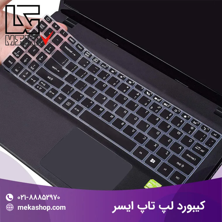 کیبورد لپ تاپ ایسر-7