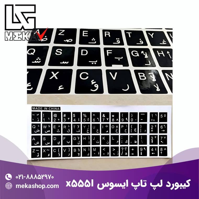کیبورد لپ تاپ ایسوس-1