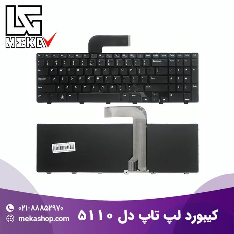 کیبورد لپ تاپ دل-3