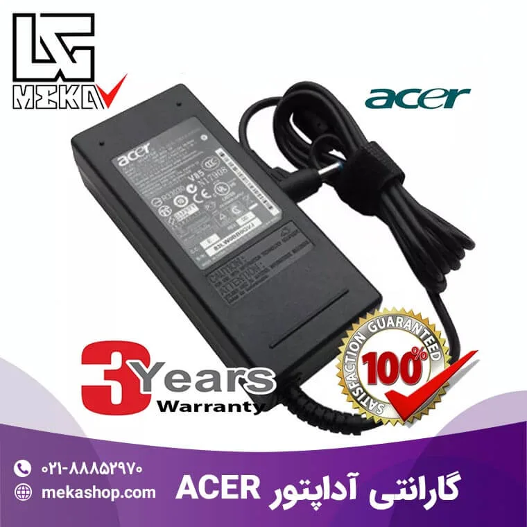 شارژر لپ تاپ ایسر-6